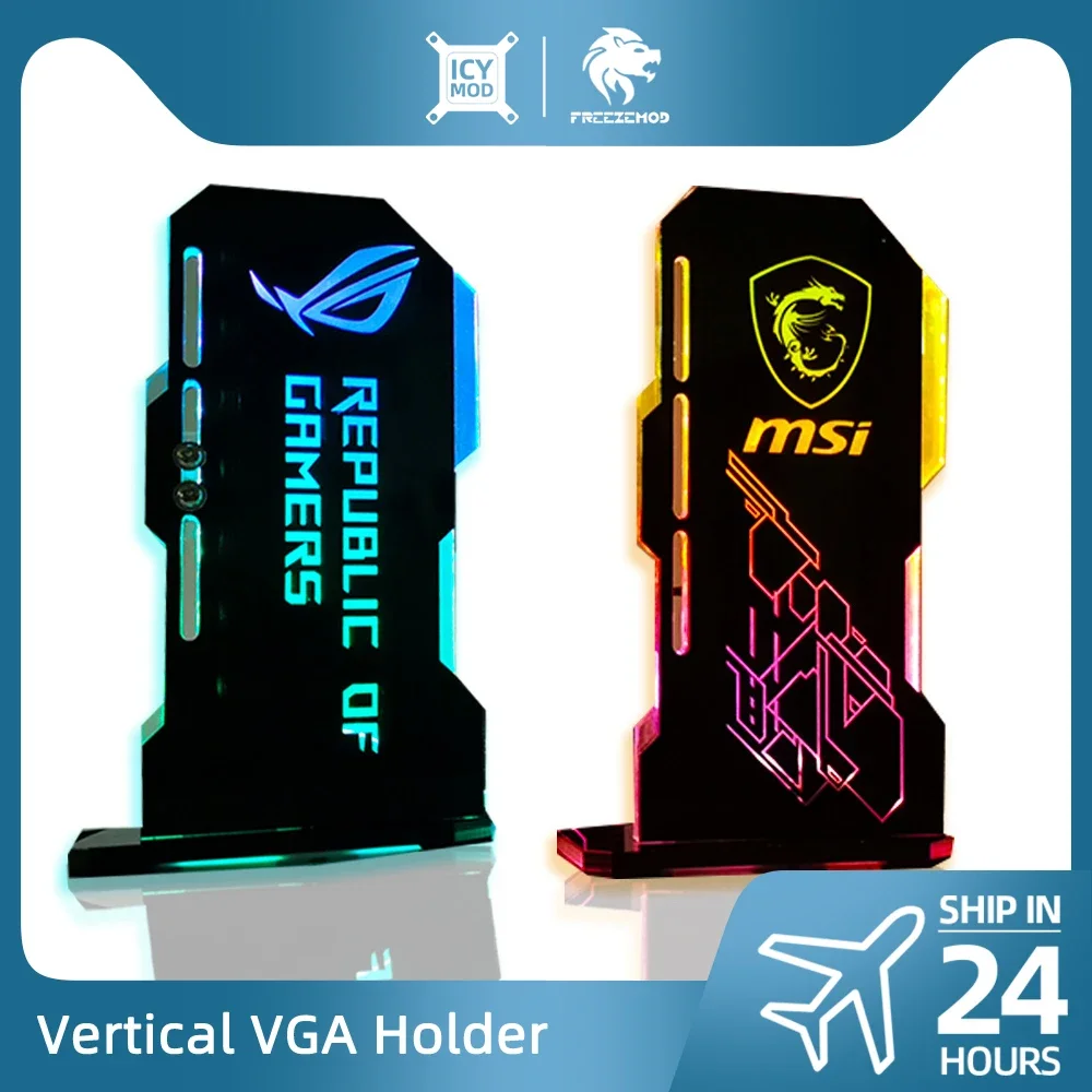 Desktop Gaming Gpu 32Gb - MSI VGA-Halterung ARGB Anpassbarer vertikaler GPU-Halter