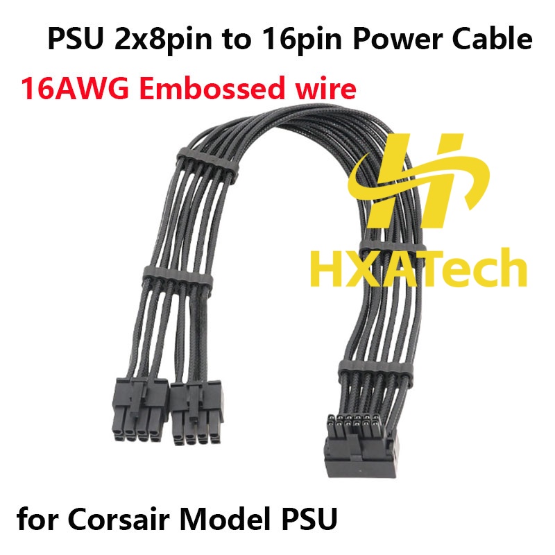 HXATech- 2x8PIN 3X8PIN 4X8PIN  – Dual 8Pin To 16Pin 12Vhpwr Cable Bewertung und Preis