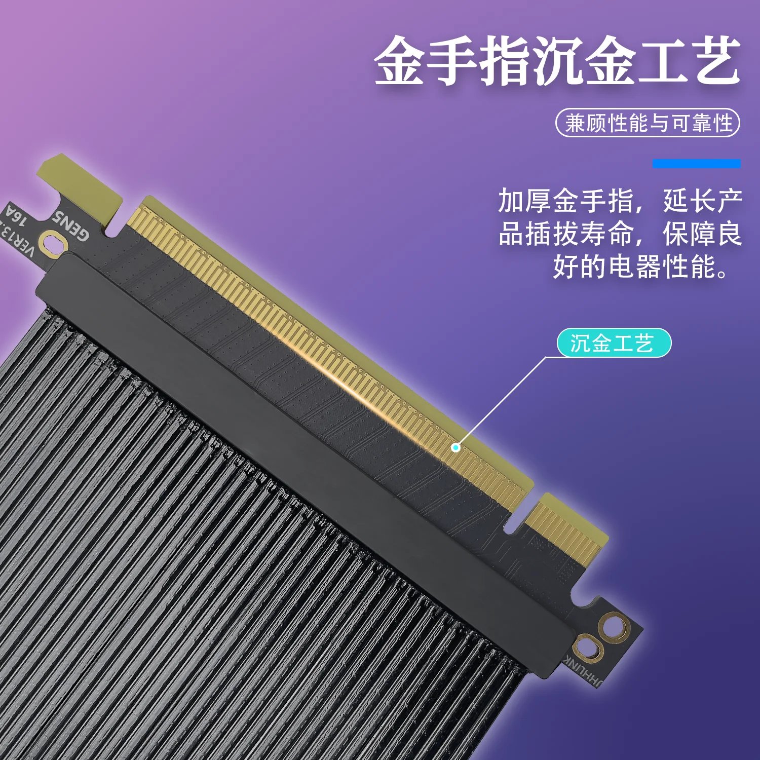 180 Grad Hochgeschwindigkeits- – Pcie 5.0 Gpu Riser Cable Bewertung und Preis
