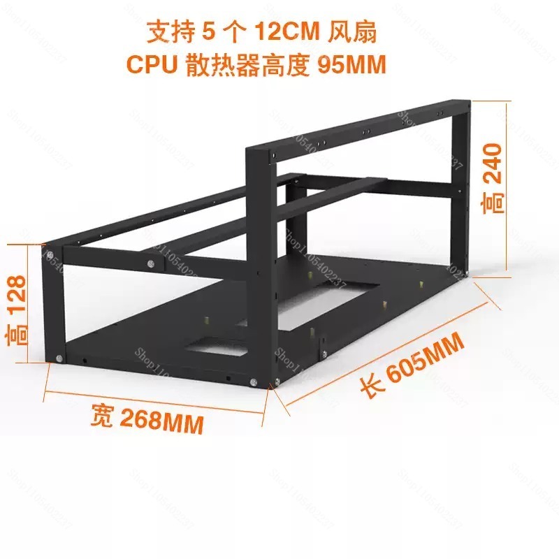 Open-Frame-GPU-Mining-Rig-Rahm – Gpu Mining Rig Frame 8 Gpu Bewertung und Preis